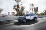 BMW X7 ZeroG Lounger 2020 года